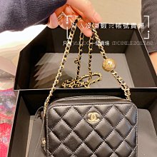 【現貨可預訂】吉伊卡哇東京限定烏薩奇/那個孩子御守 小可愛 小八貓 烏薩奇 小桃 海獺師傅  栗子 獅薩 古本屋 盔甲 歷史價格詳細信息