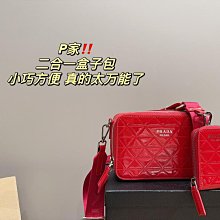 Leann代購~PRA 2024秋冬新款復古磨砂鹿皮絨鎖扣皮帶扣單肩手提包腋下包包女包潮流 大容量 歷史價格詳細信息