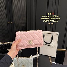 女包代購#Keepall黑色老花大容量短途旅行包 健身包時尚休閒男女同款手提衣物包 大包 50cm 歷史價格詳細信息