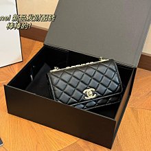 香 2024新款時尚鏈條單肩斜挎包質感百搭手提包大菱格羊皮包包女 25cm 配盒精品代購 歷史價格詳細信息