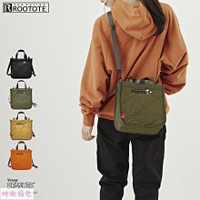 日本新款helen拉菲草帽子女夏防曬帽漁夫帽遮陽帽大檐太陽帽盆帽-佳藝居 歷史價格詳細信息