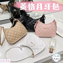 ????????送無色護唇膏????菱格方包/韓版包/鍊條包/百搭包/肩背包/側背包/斜背包/單肩包/簡約包/菱格包/手拿包-西可小鋪❤️ 歷史價格詳細信息