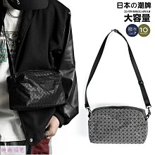 新款日系圓筒包男女休閒防水斜挎包牛津布質感百搭水桶包單肩包潮 歷史價格詳細信息