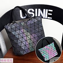 日韓新款菱格女士拉鍊便攜腋下法棒包亮面幾何鏤空休閒托特包單肩代購-時尚箱包 歷史價格詳細信息