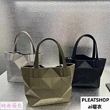 菱格女包23新款歐美百搭時尚小香風單肩斜背包鏈條包 歷史價格詳細信息