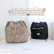 現貨 菱格後背包 包包女 後背包 幾何背包 ins個性磨砂變色書包 明星同款 旅行包 皮革背包 女生小背包 歷史價格詳細信息