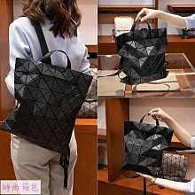 男女款菱形橫條交叉網帽棒球帽遮陽帽 歷史價格詳細信息