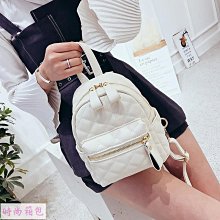 夏天小背包女小清新休閑百搭繡線菱格雙肩包女學生小書包-時尚箱包 價格比較,價格查詢,歷史價格詳細信息