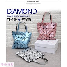 現貨 菱格手提肩背貝殼包 壓紋貝殼包 單肩斜背包 手提貝殼包 半月包-予你優選 歷史價格詳細信息
