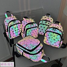 後背包幾何菱形雙肩背包男真皮新款菱格百搭高級書包旅行-西可小鋪❤️ 歷史價格詳細信息