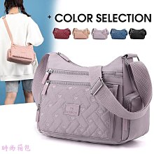 菱格繡線水桶包 大包包女 子母托特包 大容量洋氣時尚鏈條包 斜背包--麥包包 歷史價格詳細信息