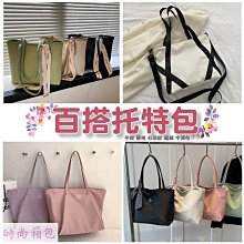 菱格包 編織鏈條包 軟皮包 包包 時尚包包 肩背包 包包 斜背包 斜跨包 休閒包包 歷史價格詳細信息