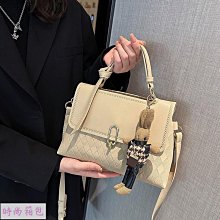 手工 DIY 手工包包  時尚菱格水桶包diy手工材料包520送女友情侶閨蜜夏季斜背包小清新-時尚箱包 歷史價格詳細信息