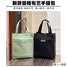 媽咪包 韓版撞色 百搭多功能媽咪包 大容量 休閒 旅行後背包 待產媽媽包--麥包包 歷史價格詳細信息