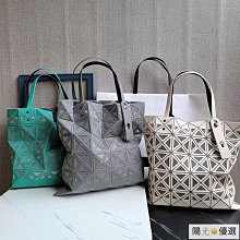 日韓新款菱格女士拉鍊便攜腋下法棒包亮面幾何鏤空休閒托特包單肩代購-時尚箱包 歷史價格詳細信息