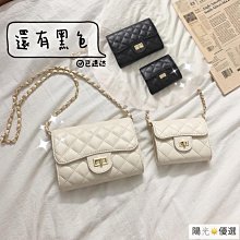 韓系氣質菱格後背包防潑水皮革皮帶復古簡約休閒百搭潮流個性學院風迷你後背包肩背包小書包小背包雙肩包單肩包 6761-西可小鋪❤️ 歷史價格詳細信息