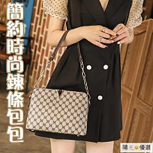 鏈條包 單肩包 菱格鏈條包 小香風韓國菱格鏈條包 斜背包 單肩斜挎包-陽光優選 歷史價格詳細信息