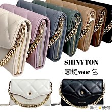 ???????????????? ???????????????????? ????????????鏈條包 歷史價格詳細信息