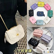 枕頭新款蕎麥枕全棉針織棉元寶頸椎枕全蕎麥殼枕頭午睡枕腰托枕 歷史價格詳細信息