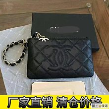 新款潮流女士手包手機包手拿包菱格鏈條刺繡韓版潮牌商務包-予你優選 歷史價格詳細信息