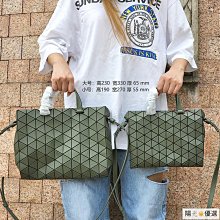 2024新款菱格公文包啞光酒神包上班手提女包單肩斜背包啞光水晶包-予你優選 歷史價格詳細信息