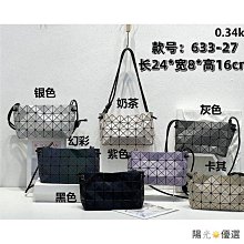 《波光菱菱-優雅白》加大長絨細棉刺繡四件式被套床包組(共兩色) 歷史價格詳細信息