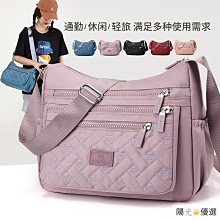 百搭多隔層斜背包女 休閒出行小挎包 潮流印花女包布藝斜背包時尚小方包-陽光優選 歷史價格詳細信息