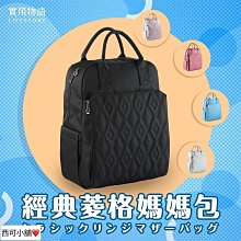 實用西醫查房中醫會診叢書--實用皮膚科查房會診 李萍, 歷史價格詳細信息