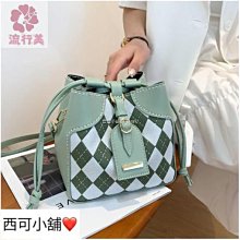 送小包包夏季套裝女學生韓版寬鬆顯瘦學院閨蜜裙23新款洋裝日系齡刺繡揹帶洋裝 歷史價格詳細信息