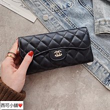 菱格繡線大容量包包2024新款包包女秋冬百搭鏈條斜背包時尚托特包-時尚箱包 歷史價格詳細信息