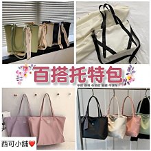 菱格編織小香鏈條圓筒秋冬手提女包2024新款時尚箱子單肩復古斜挎-時尚箱包 歷史價格詳細信息