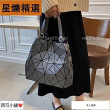 三角幾何菱格後背包包 女不規則花紋摺疊變形夜光幻彩單肩手提 炫彩夜光菱格後背包 男女休閒後背包 旅行背包--麥包包 歷史價格詳細信息