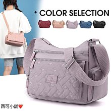 ????菱格繡線水桶包/側背包/肩背包-時尚箱包 歷史價格詳細信息