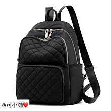韓版百搭菱格大容量後背包 時尚百搭旅行背包  電筆背包 後背包 包包-西可小鋪❤️ 價格比較,價格查詢,歷史價格詳細信息