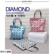 現貨 菱格手提肩背貝殼包 壓紋貝殼包 單肩斜背包 手提貝殼包 半月包-予你優選 歷史價格詳細信息