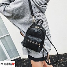 小香後背包 小香風包包 春夏白色後背包女潮高級感百搭鏈條背包ins小眾質感書包菱格後背包女新款潮高級感百搭鏈條背包ins-予你優選 歷史價格詳細信息