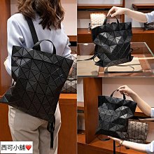 男女款菱形橫條交叉網帽棒球帽遮陽帽 歷史價格詳細信息