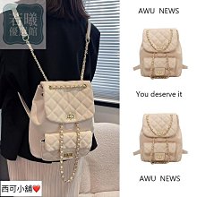 ins純色風格桌面化妝棉防塵收納盒(1入) 款式可選【小三美日】DS002202 歷史價格詳細信息