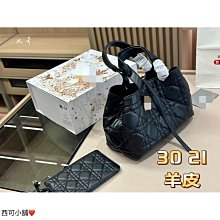 大容量菱格女包 通勤斜背包 高級感軟皮腋下包 手提包女 韓版女士手拎包 子母兩件套 零錢袋吊飾-陽光優選 歷史價格詳細信息