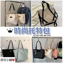 菱格編織小香鏈條圓筒秋冬手提女包2024新款時尚箱子單肩復古斜挎-時尚箱包 歷史價格詳細信息