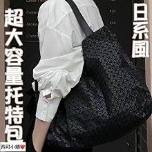 西菱電動伺服攻絲機攻牙機自動數控智能搖臂式M3-M16垂直萬向 歷史價格詳細信息