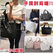 小白兔幾  日系甜美清新碎花手拎便當包少女心荷葉邊刺繡手提包_佳美優品 歷史價格詳細信息