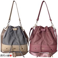 ????現貨????厚磅尼龍輕巧手拿包 奶茶色 補妝包 零錢包 鑰匙包 收納包 卡片包 出國小包-陽光優選 歷史價格詳細信息