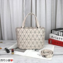 經典菱形格防水保暖輕盈連帽男女情侶棉衣上衣外套 歷史價格詳細信息