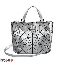 2024時尚幾何菱格手提包幻彩夜光波士頓包包女單肩斜跨包女包-時尚箱包 歷史價格詳細信息