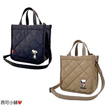 菱格 刺繡 小香風 小背包 掛件12零錢包 斜跨14適用於14PRO 11 15PRO手機殼15PLUS 13PRO軟殼 歷史價格詳細信息