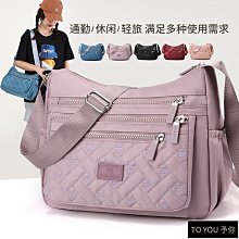 百搭多隔層斜背包女 休閒出行小挎包 潮流印花女包布藝斜背包時尚小方包-陽光優選 歷史價格詳細信息