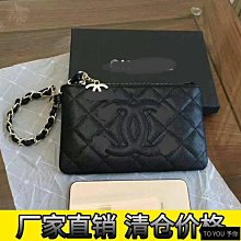 新款潮流女士手包手機包手拿包菱格鏈條刺繡韓版潮牌商務包-予你優選 價格比較,價格查詢,歷史價格詳細信息
