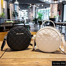 女包菱格繡線鎖扣鏈條包2024韓版夏季新品個性斜挎單肩包-西可小鋪❤️ 歷史價格詳細信息