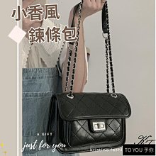 菱格小香鍊條束口斜跨包 束口菱格紋  束口包 水桶包 附防塵袋 3色可選-陽光優選 歷史價格詳細信息